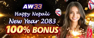 अहिले नै 1xbit एप डाउनलोड गर्नुहोस्